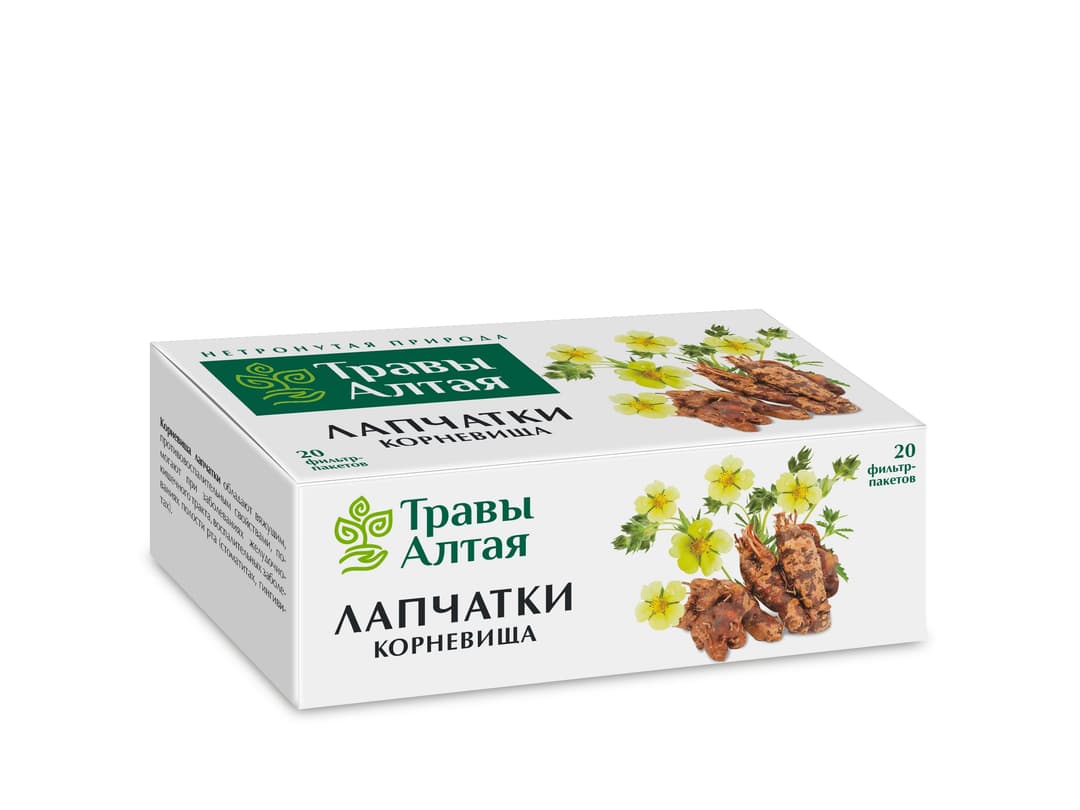 Altai Potentilla Rhizomes (1.5g x 20 Pack)