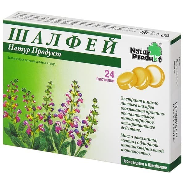 Sage Natural Product Lozenges (Dietary Supplement)