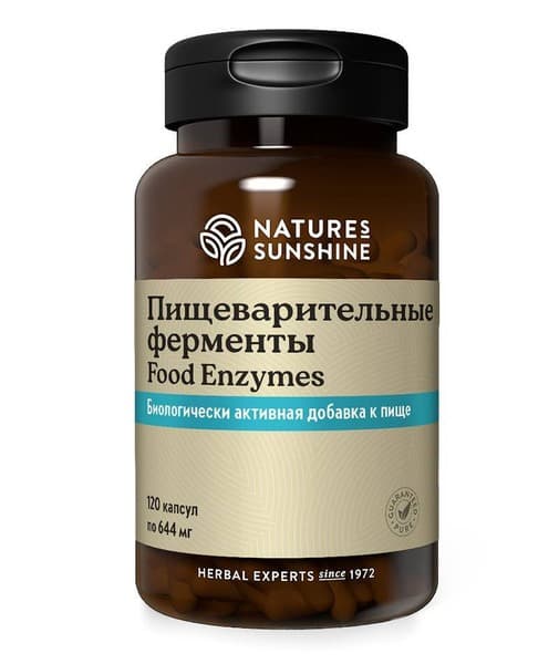 NSP Digestive Enzymes: Improve Digestion &amp; Nutrient Absorption
