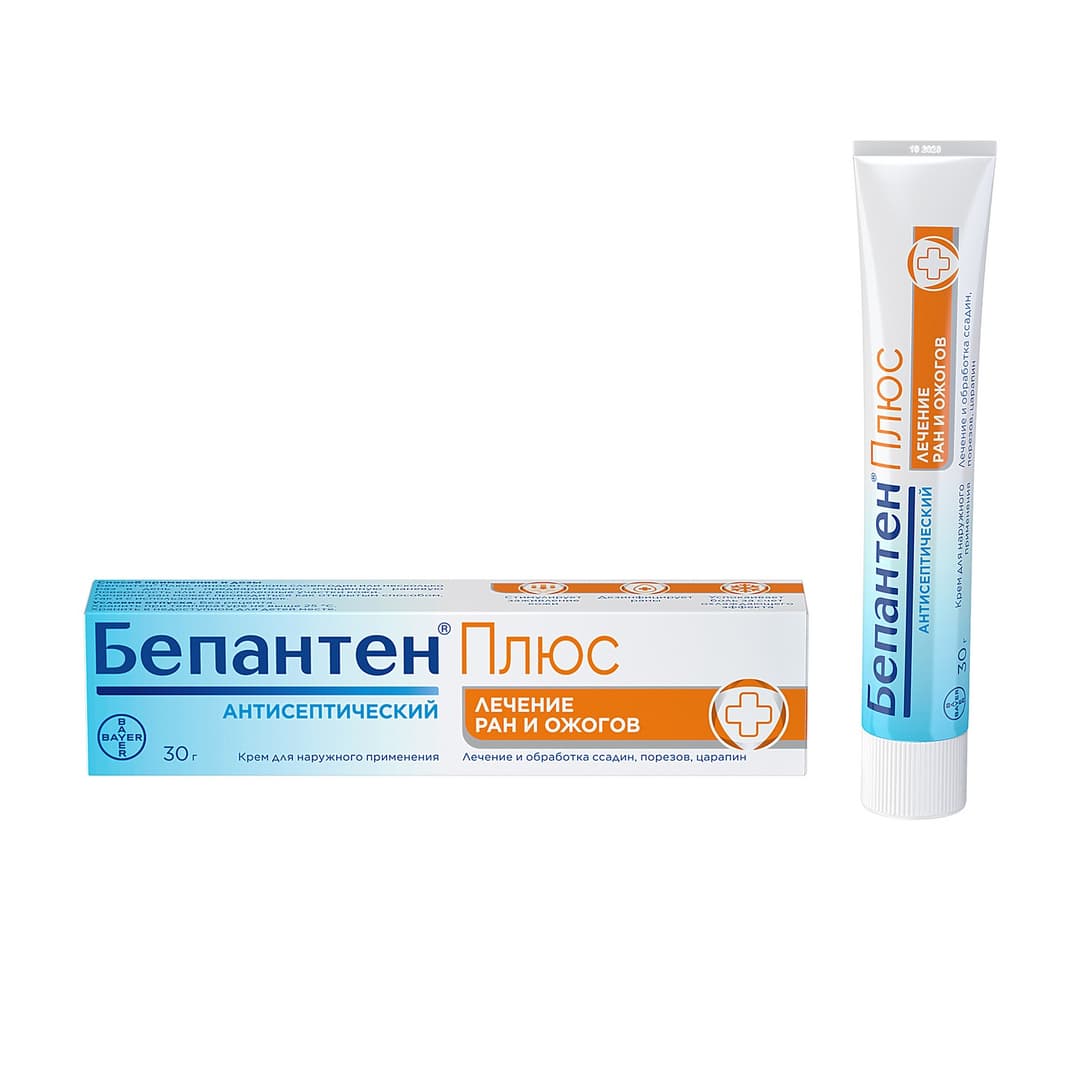 Bepanthen Plus Skin Repair Cream, 30g (Bayer)