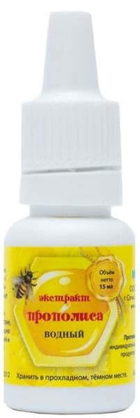Melmur Propolis Water Extract with Dropper, 15ml