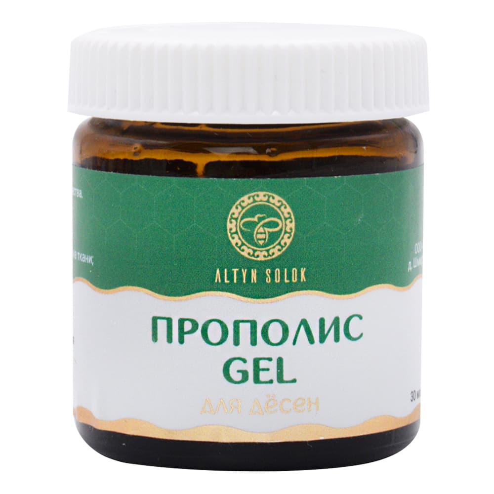 Altyn Solok Propolis Gum Gel: Anti-Inflammatory, 30ml