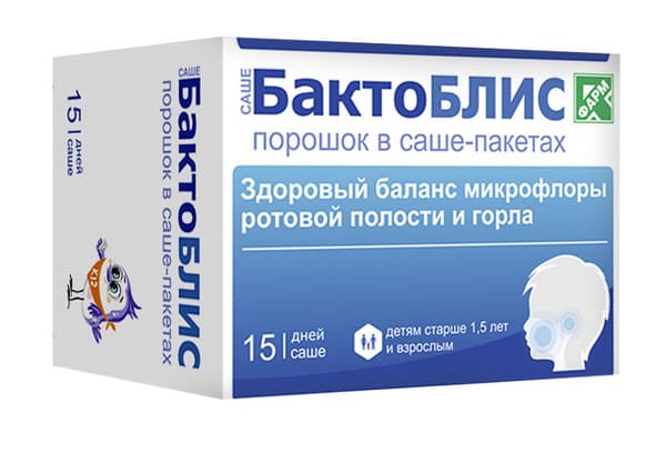 BaktoBLIS Sachets with Vitamin D3 (1500mg), 15 Packets