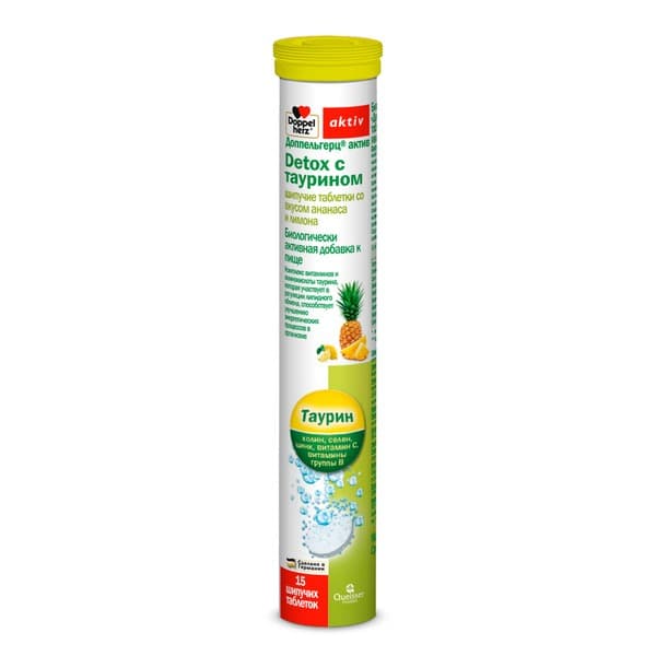 Doppelherz Active Detox with Taurine: Pineapple &amp; Lemon Fizz Tablets (15 ct)