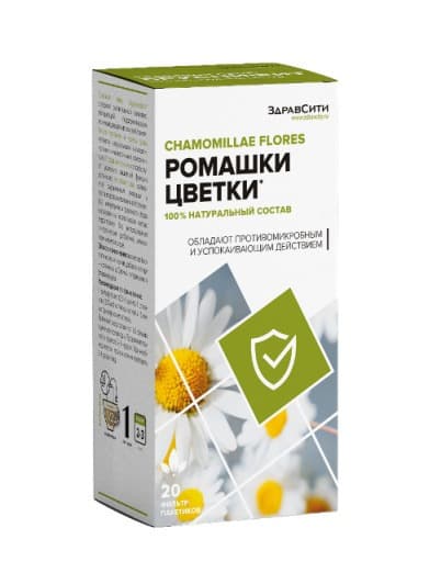 Chamomile Tea Bags: Soothing, Antimicrobial &amp; Anti-Inflammatory (20 x 1.5g)