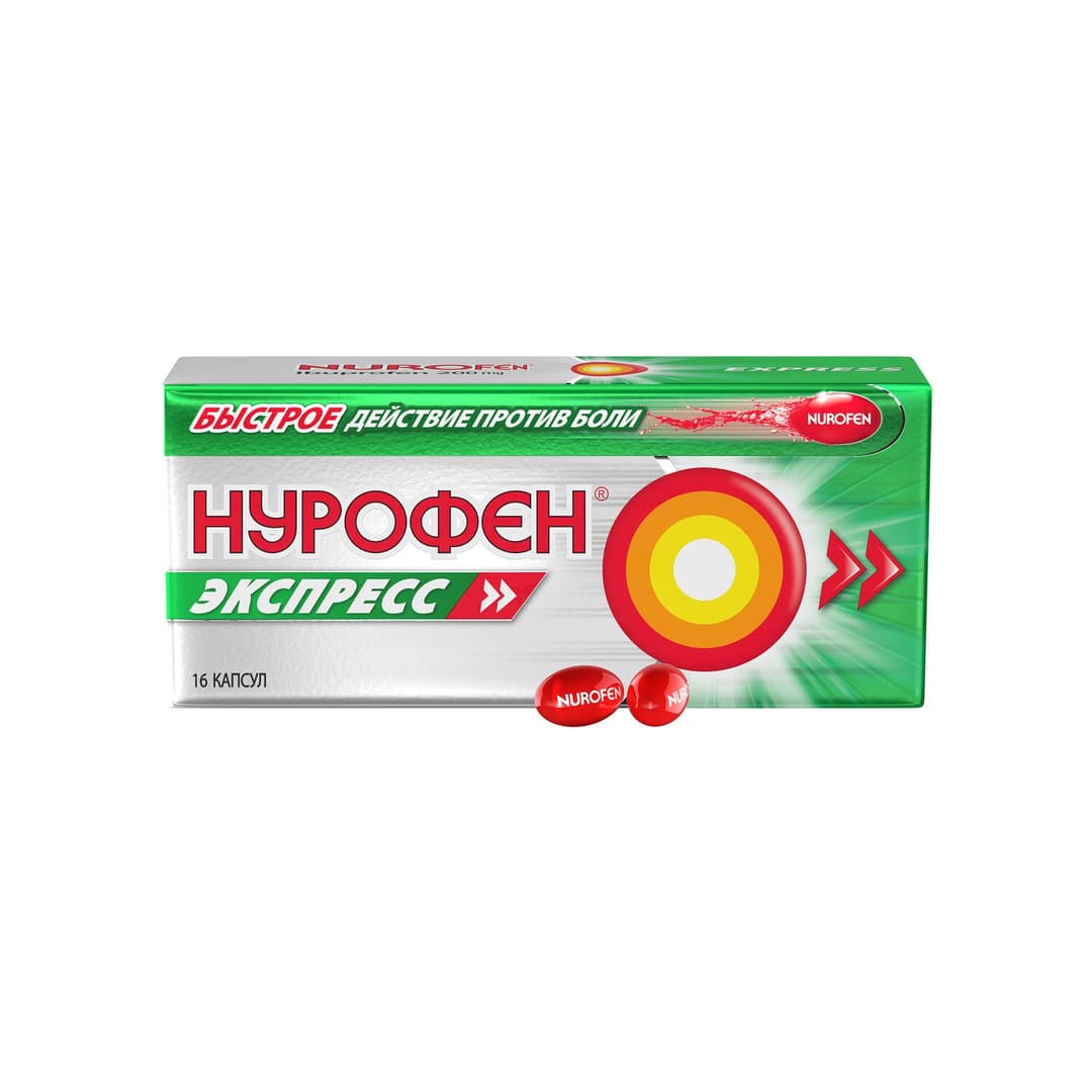 Nurofen Express Headache Capsules (200mg), 16 Count