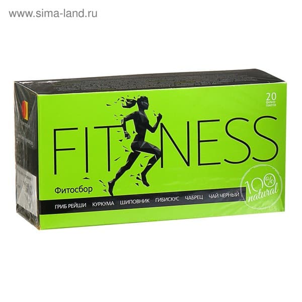 Fitness Herbal Tea: 20 Tea Bags (1.5g Each)