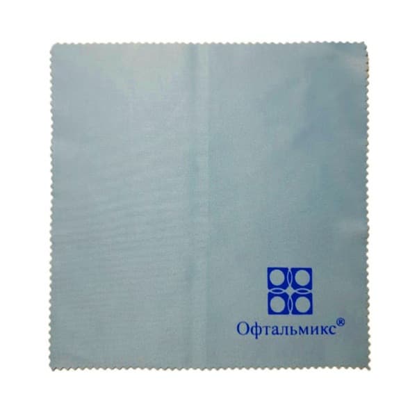 Blue Microfiber Eyeglass Cleaning Cloth (15x15 cm)