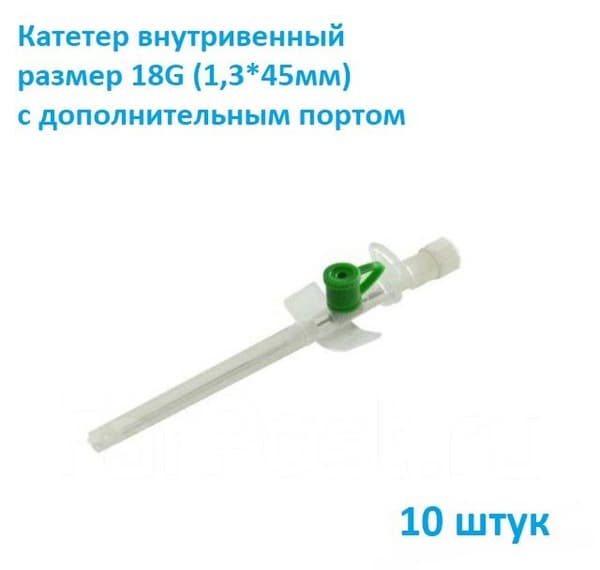 18G Suruflon IV Catheter with Y-Site, 10 Pack