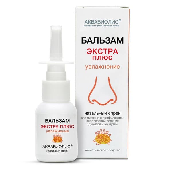 Soothing Nasal Spray with Saksky Mud Extract - Extra Moisturizing Formula