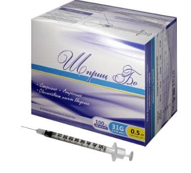 1ml Insulin Syringes 31G x 12.7mm (100 Count)