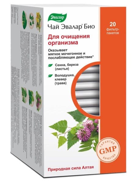 Evalar Bio Cleansing Tea Bags (20 x 1.5g)