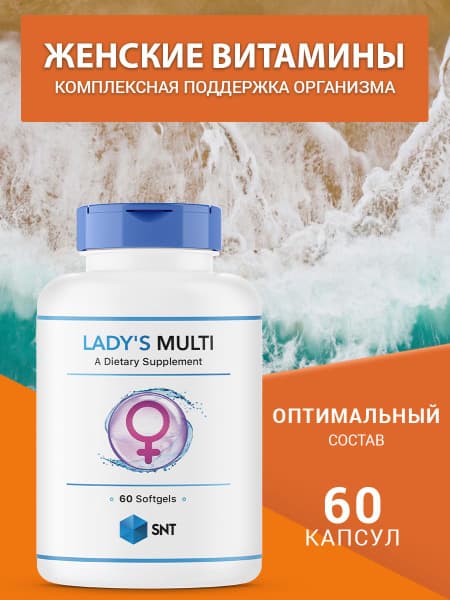 SNT Multivitamin for Women: 60 Capsules