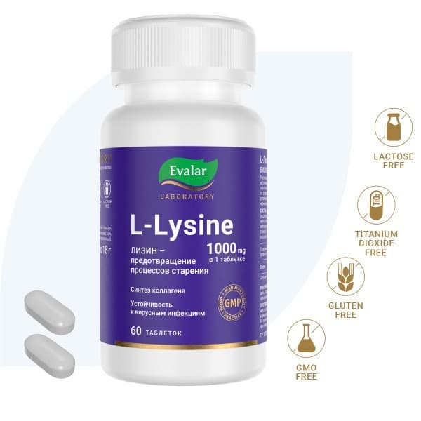 L-Lysine 1000mg Tablets - 60 Count - Evalar