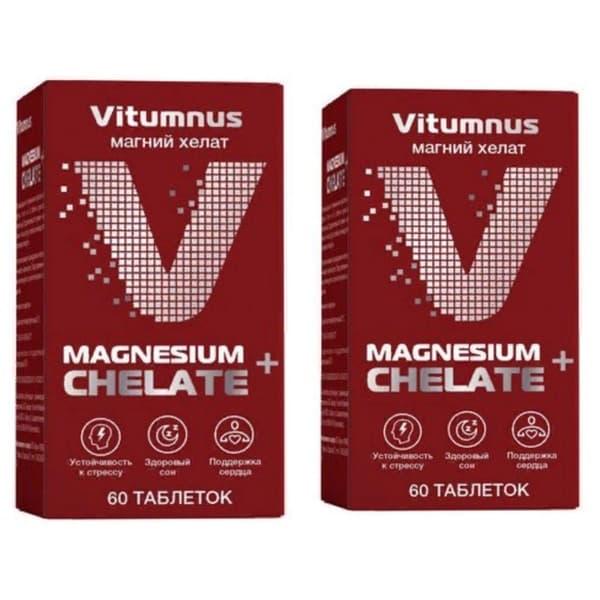 Vitumnus Magnesium Chelate Tablets: 60 (1.4g) Tablets - 2 Packs