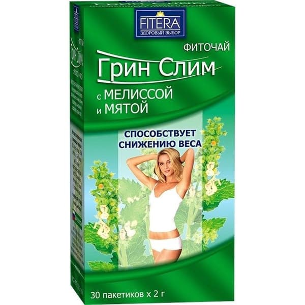 Green Slim Herbal Tea: Mint &amp; Melissa, 30 Bags (2g Each)
