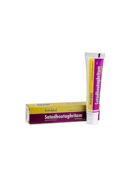 Satadhoutaghritam Ayurvedic Healing Skin Cream (20g)