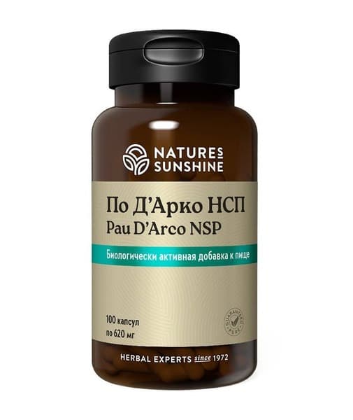 Pau D'Arco NSP: Benefits &amp; Uses
