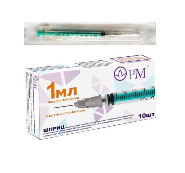 Insulin Syringe