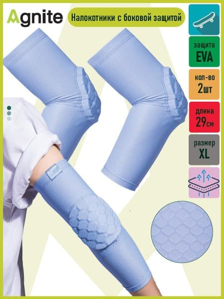 AGNITE XL Sports Support Band