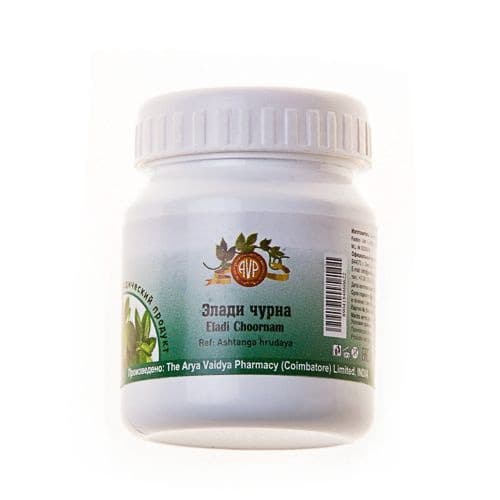Eladi Choornam (25g): Ayurvedic Herbal Powder for [Specific Benefit]