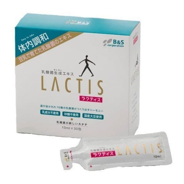 Japanese Lactis Lactobacillus: Benefits &amp; Uses