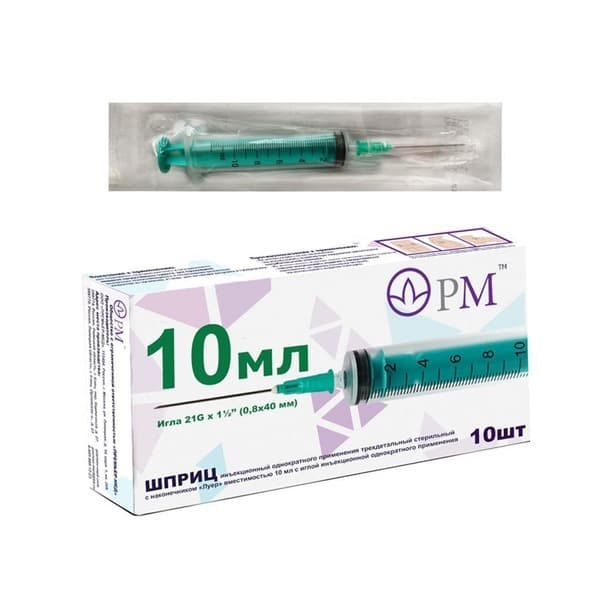 10ml Syringe