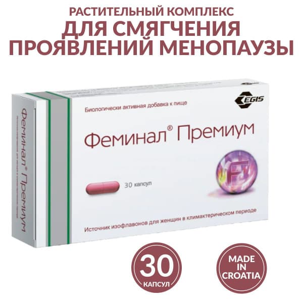 Feminal Premium: Menopause Supplement (30 Capsules)
