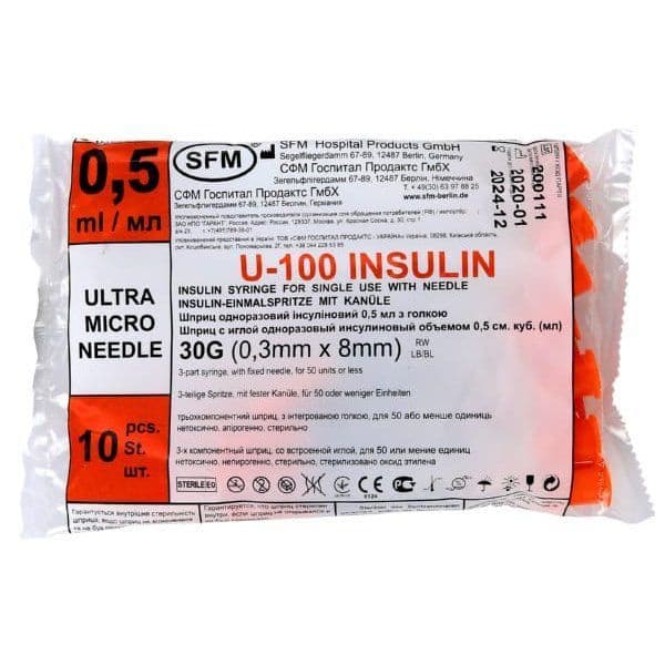 Insulin Syringes 0.5ml U-100 30G (10 Pack)