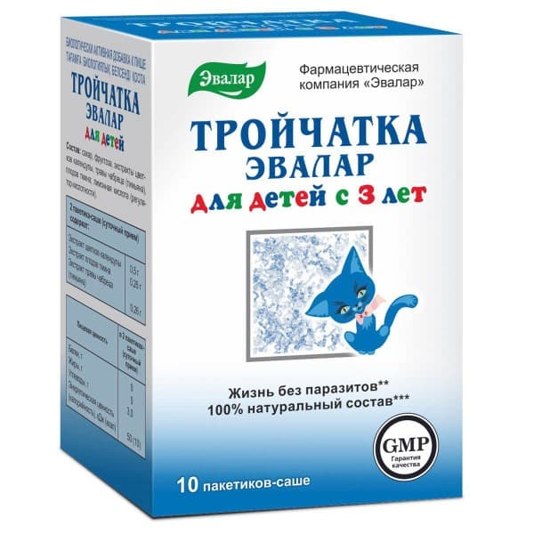 Kids' Triple Immunity Sachets (3+ Years), 10 x 3.6g
