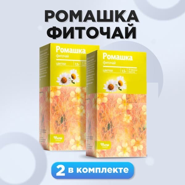 Chamomile Flowers &amp; Herb Tea Bags (2 x 40ct)