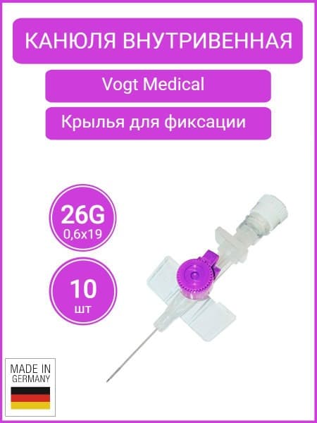26G IV Catheter (PTFE), 10 Pack - Vogt Medical