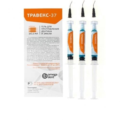 Etch Gel for Enamel (3 x 3.5ml) + 20 Travex-37 Omega