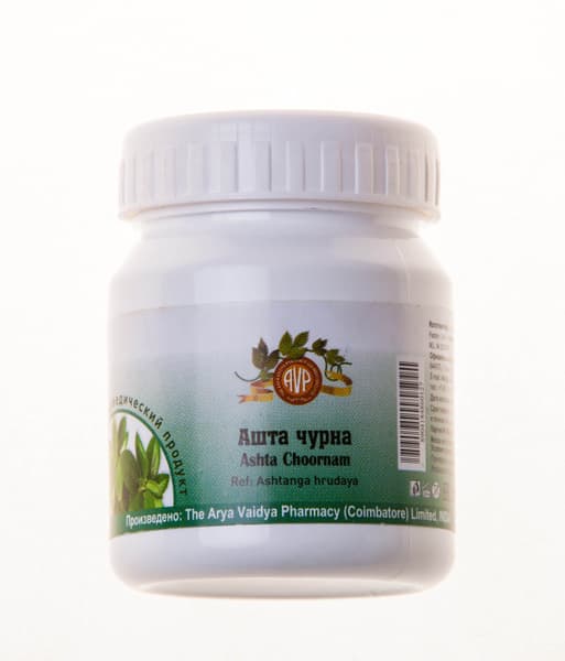 Ashta Choornam 25g (India): Ayurvedic Powder