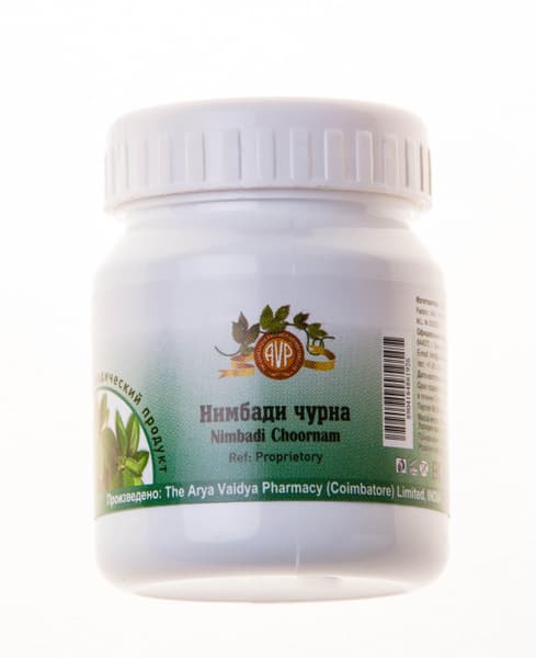 Nimba Churna 25g (India) - Ayurvedic Herbal Powder