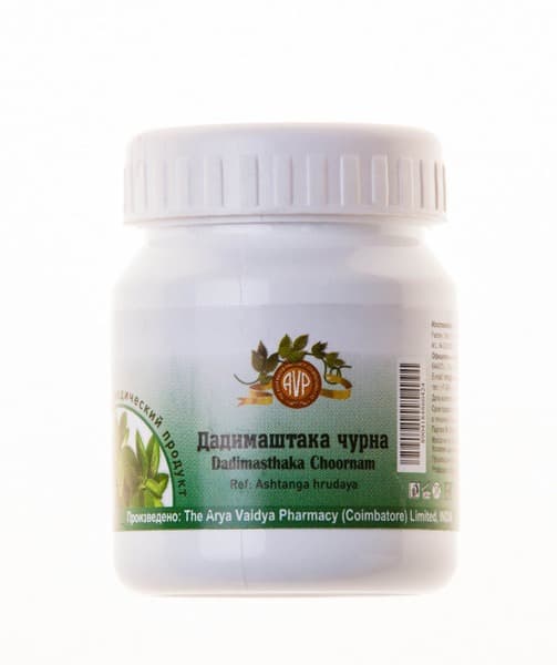 Dadimasthaka Choornam 25g (India) - Ayurvedic Powder