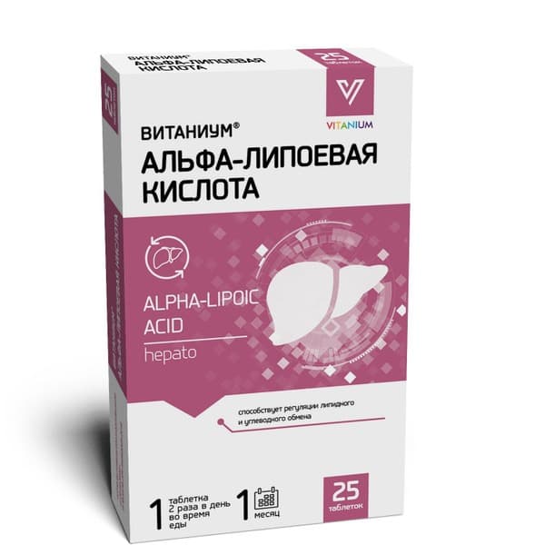 Vitanium Alpha Lipoic Acid 360mg - 25 Capsules