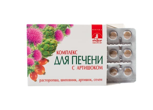 Liver Support Supplement with Artichoke - 60 Tablets