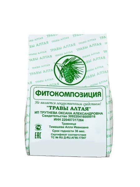 Altai Herb Blend #55: 150g Anti-Alcohol Supplement