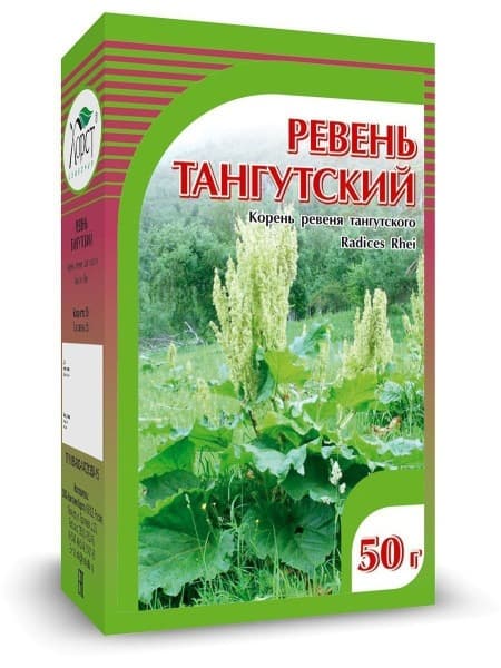 Rheum Tanguticum Root 50g - Horst