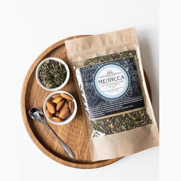 Organic Lemon Balm Tea for Immunity &amp; Relaxation (60g)