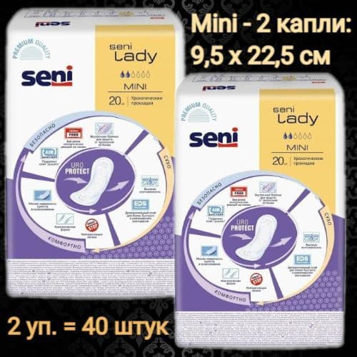 Seni Lady Mini Underwear for Light Bladder Leaks: 40 Count (2 x 20)