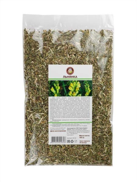 Anti-Inflammatory Herbal Blend (100g), Crimean Mountain Herbs