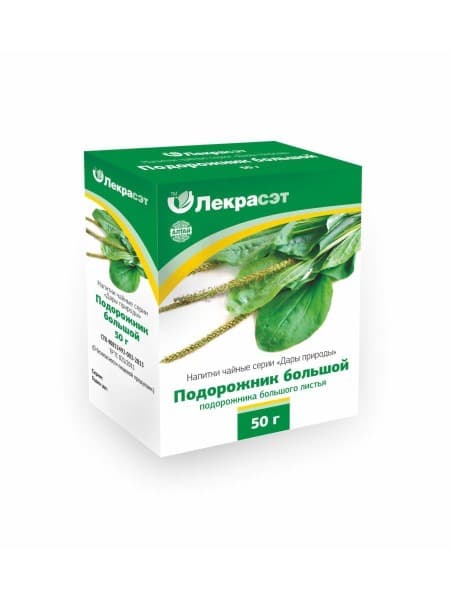 Plantago Major 50g, Lekraset