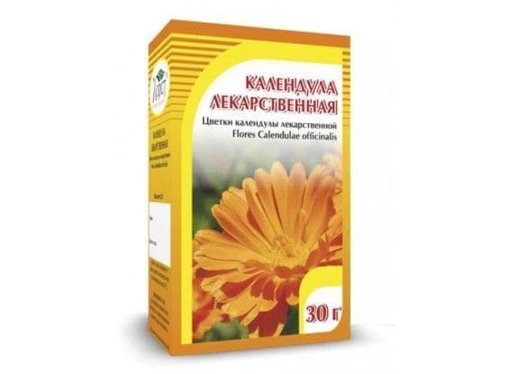 Calendula 30g: Horst Herbal Remedy