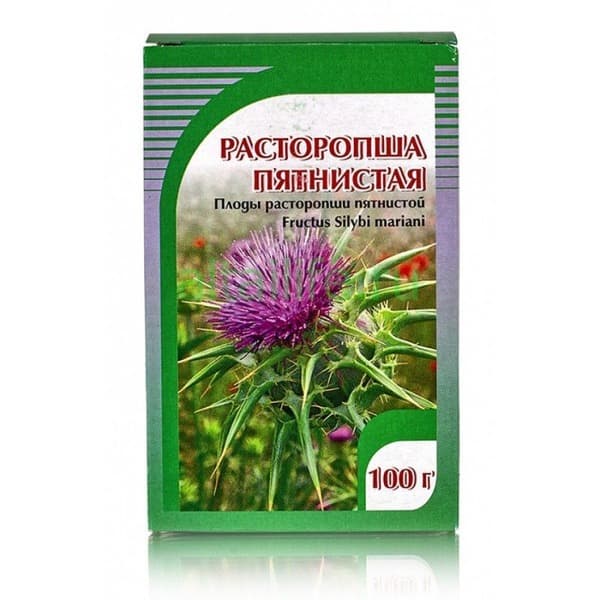 Milk Thistle Seeds (100g) - Horst Brand