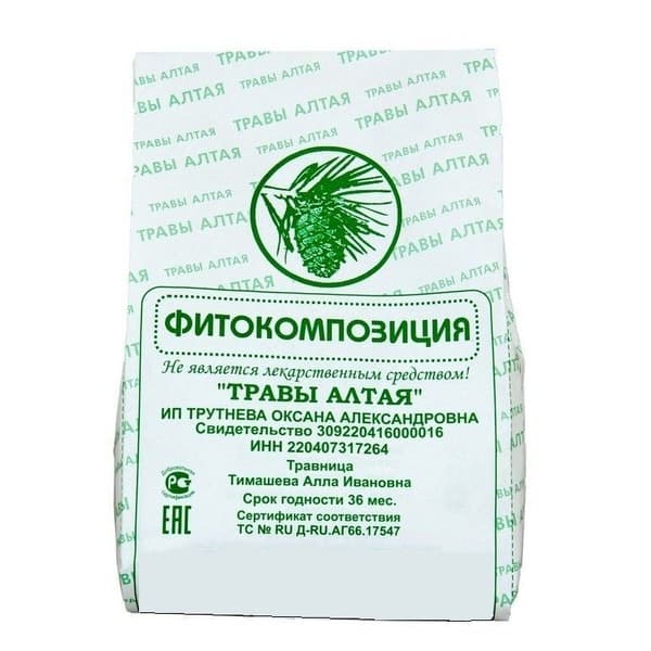 Altai Herbs #42: Prostate, Urethritis, &amp; Vesiculitis Support (150g)