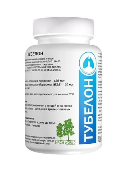 Tubelon: Betulin-Based Throat &amp; Lung Support - Virus, Cold &amp; Cough Relief
