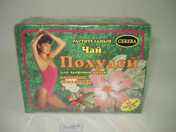 Strawberry Slim Tea: 30 x 2g Sachets for Healthy Weight Management