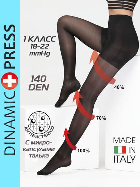 Black 140 Denier Compression Stockings - Class 1 Support